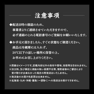 信州サーモン笹寿司（6個入）２箱セット | サーモン 寿司 お歳暮 お中元