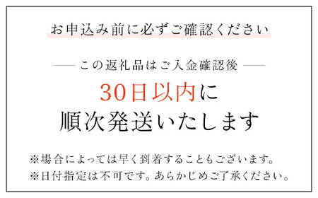 【ボックスティッシュ】スコッティティシューフラワーボックス250組54箱(1ケース3箱×18パック)  FCAS003