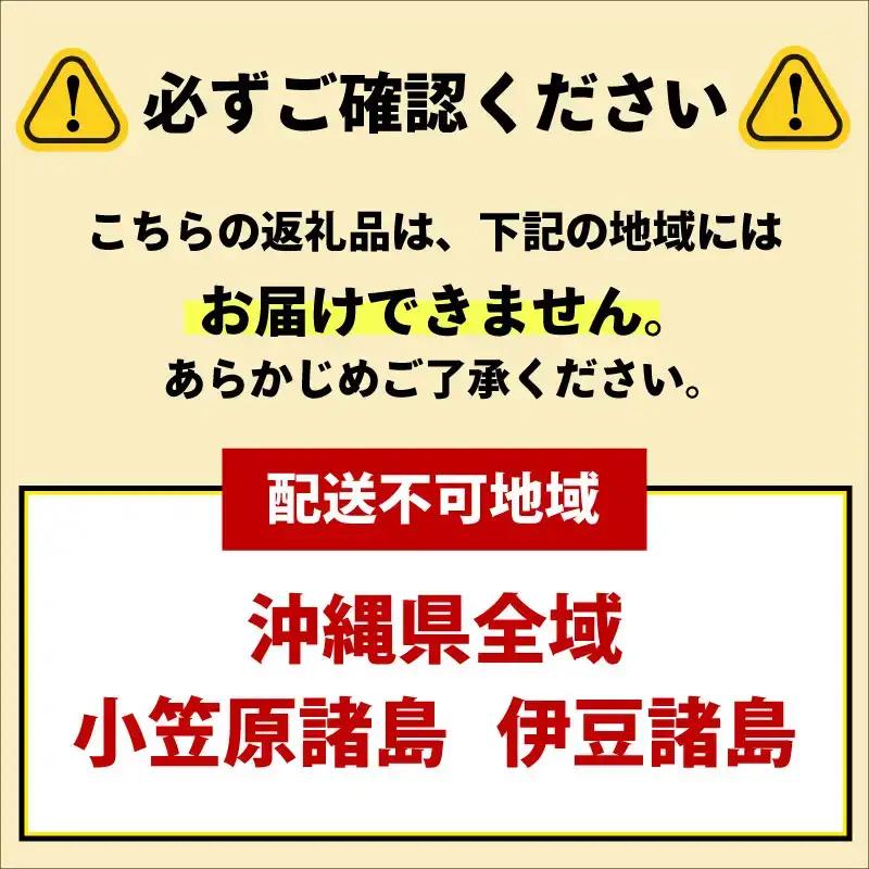 新米 米 10kg 無洗米 彩のきずな 白米 令和8年度産 無洗