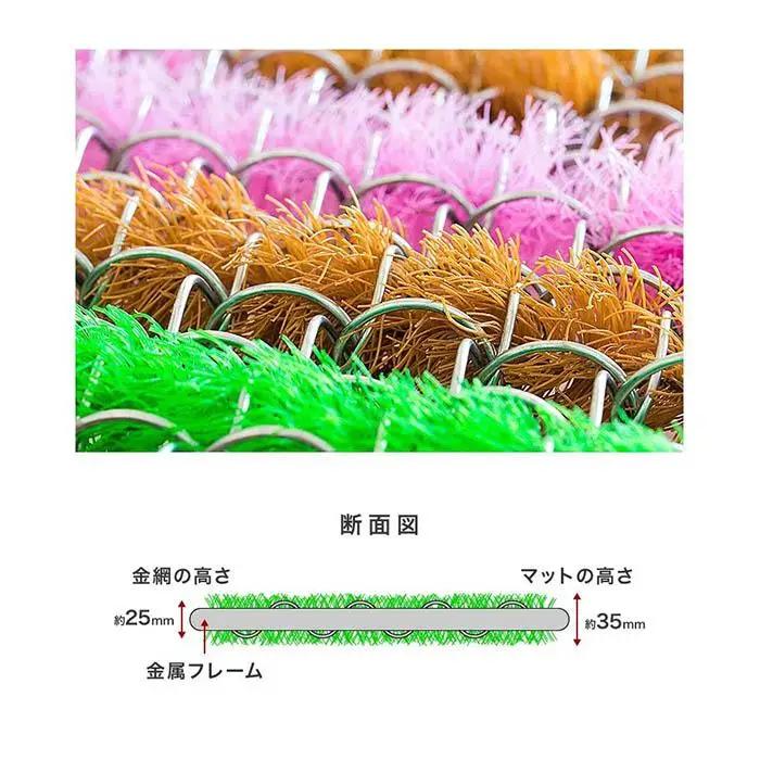 玄関マット 泥 雪 落とし 45×75cm 5枚セット ブラウン BOK100530403