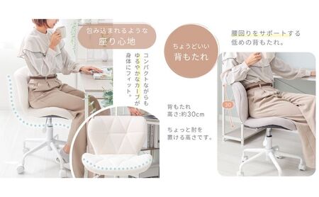 デスクチェア PANNA-sofio-(パンナ ソフィオ) 1脚 選べるカラー 椅子 チェア オフィスチェア 事務椅子 ワークチェア OAチェア パソコンチェア ゲーミングチェア コンパクト 昇降 回