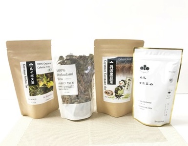 健康茶セット 有機丹波なた豆茶 黒豆茶 有機ルイボス茶