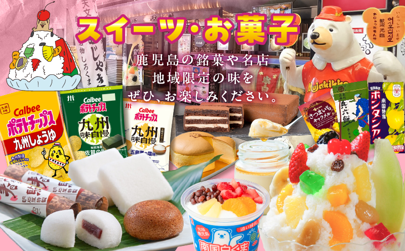 あとからセレクト【ふるさとギフト】60万円　K000-060