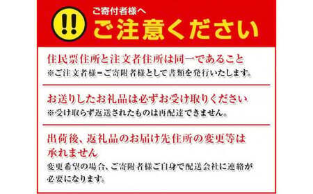 厳選キウイフルーツ2kg+60g（傷み補償分）※北海道・沖縄・離島への配送不可【ikd159B】