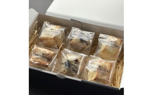 北海道産発酵バタースコーン6個セット【1669185】