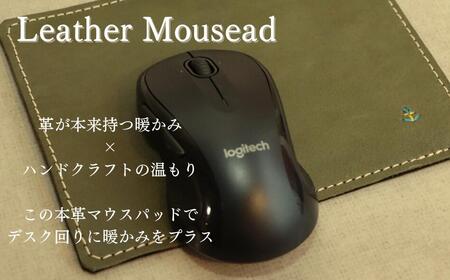 【革工房Japlish】本革マウスパッド【チョコ】裏面に滑り防止ゴム付きで機能的＜福岡市の本革製品＞