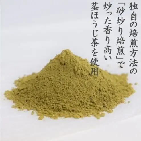 京都きよ泉の宇治くずもちセット（抹茶×8個・ほうじ茶×7個） 抹茶スイーツ スイーツ スイーツセット お菓子 和菓子 宇治抹茶 抹茶 ほうじ 石臼挽き 生菓子 抹茶葛餅