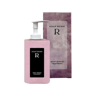 ふるさと納税 渋谷区 スカルプ霊芝R ディープリペアトリートメント 350ml 【284014】