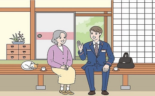 
239．みまもり電話サービス（１２か月）（固定電話コース）
