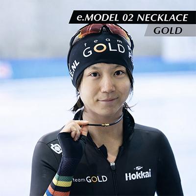 ふるさと納税 東大阪市 アングル e.モデル　02ネックレス【ゴールドMサイズ】　日本代表の高木美帆選手も愛用!!