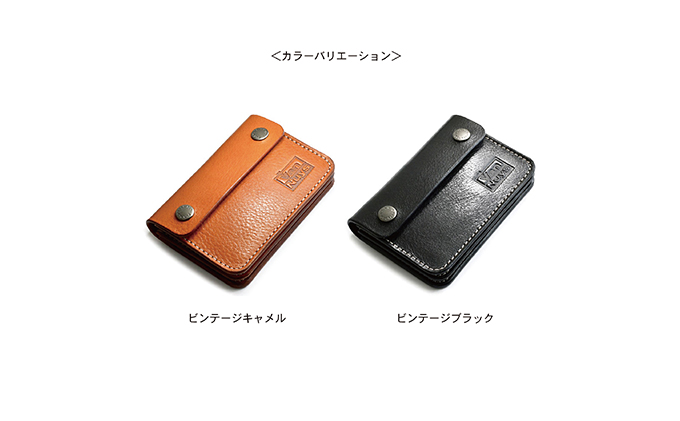 3部屋構造のワイドオープンウォレット　ビンテージブラック