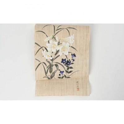 ふるさと納税 伊丹市 名古屋帯　麻　白いゆり柄　お仕立て上がり[54030299]