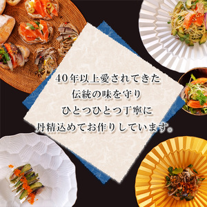 サーモン 清広食品 極み九州 | サーモン 刺身