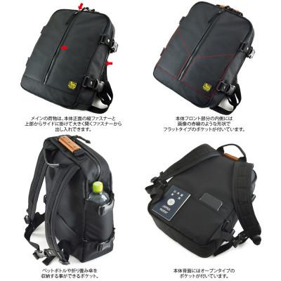 ふるさと納税 松茂町 VanNuys 大人が使ってかっこいい 大人のシンプルワーキングベース <ワイド> |  | 02