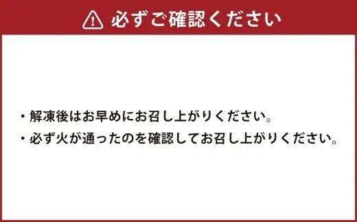 ＜ R8年熊本地震復興支援 ＞GI認証取得 あか牛 肩ロース ・ モモ スライス セット 約600g （ 約300g × 2パック ） お肉 肉 ニク にく 牛肉 牛 ロース ヘルシー 赤身 おかず 
