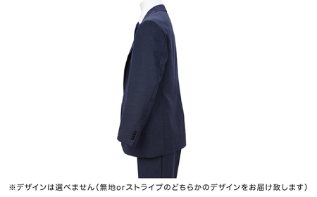高級メンズスーツ　秋冬仕様 【がっしり体型(AB体)】【100 AB7】 （色は選択できません/胸囲 100cm  胴囲90cm  身長180cm ) D40-11