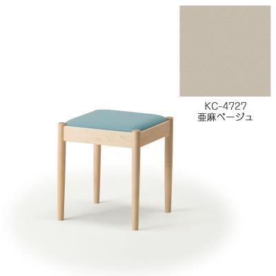 ふるさと納税 旭川市 旭川家具 cosine　フォルクスツール メープル　KC亜麻ベージュ_03578