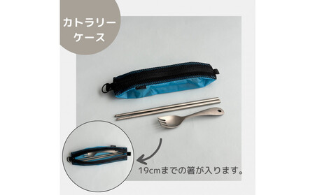 【水色】洗えて清潔！メッシュ×ナイロンのハブラシポーチ