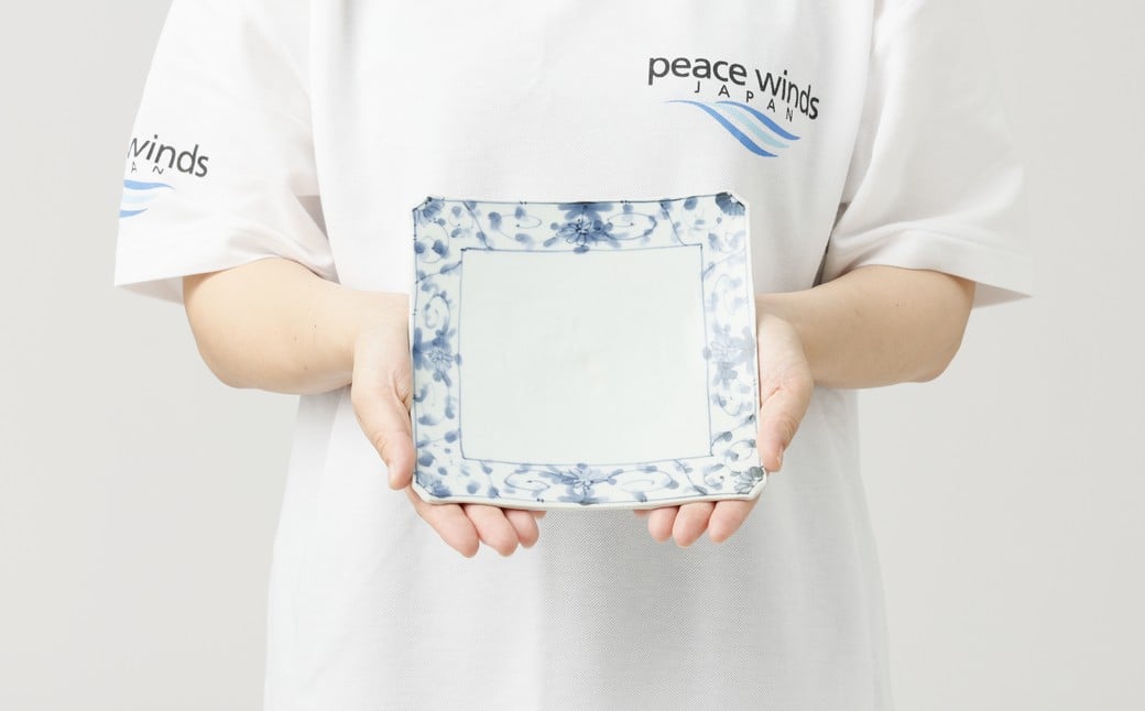 
            【アリタポーセリンラボ】有田焼／牡丹唐草　隅切正方皿
          