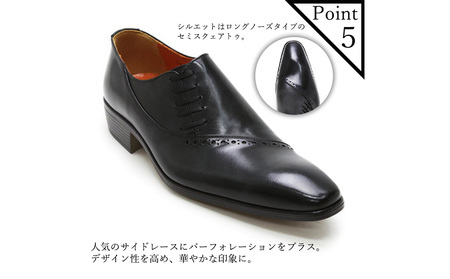 クインクラシコ 革靴 17003 (カラー：ダークブラウン、サイズ：25.5cm) ビジネスシューズ 本革 サイドレース 幅広 甲高  エラスティック スリッポン 牛革 フォーマル