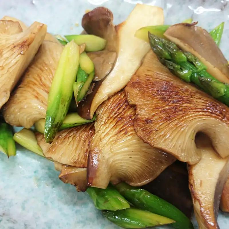 足太あわび茸（生）150g × 2袋 計300g きのこ キノコ