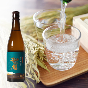 定期便 日本酒 松の司 「限定純米酒」 3本 ( 1種類 × 3回 ) 720ml 父の日 金賞 受賞酒造 【 日本酒 お酒 日本酒 酒 松瀬酒造 人気 日本酒 おすすめ 日本酒 定番 御贈答 銘酒 