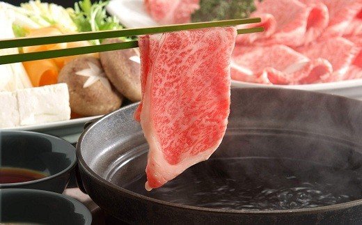 【2025年1月以降発送】丹波高原の恵みによって誕生する丹波牛　しゃぶしゃぶ用3〜4人前