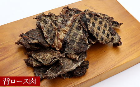 【ドッグフード】シカのジャーキーおためし3種セット