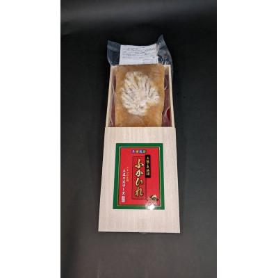 ふるさと納税 塩竈市 「宮城県塩釜市からお届け」ふかひれ姿煮(胸ビレ)200g×1PC |  | 01