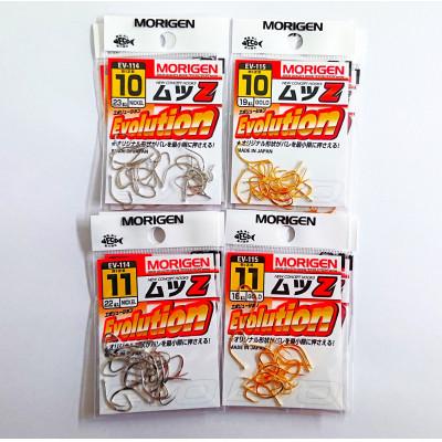 ふるさと納税 加東市 もりげん(MORIGEN)　釣針　ムツZ　8枚セット(10号/各色2枚・11号/各色2枚)