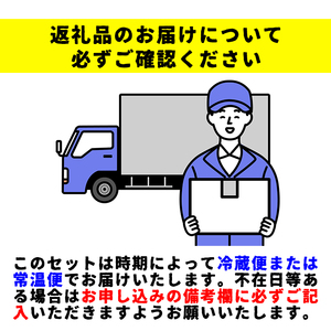 岩手県産 訳あり りんご 5kg 品種 おまかせ 4ヶ月 定期便 ／ ふじ シナノゴールド シナノスイート サンフジ はるか ジョナゴールド 王林 北斗 千秋 陽光 世界一 など オマカセ 旬 林檎 