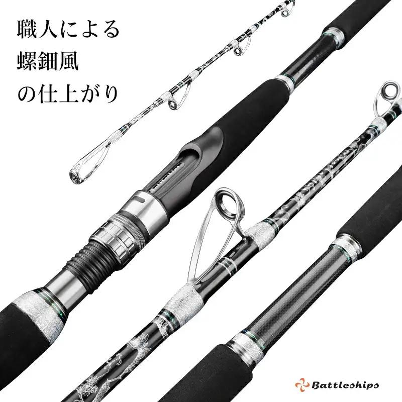HIGH ELVESシリーズ（210ｰ50-100-S (トリガー無タイプ））黒
