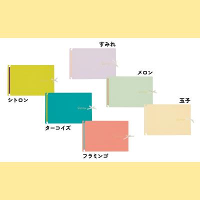 ふるさと納税 荒川区 「思い出をしまいっぱなしにしない」【えぽっけ】(カラー:すみれ)【020-005-3】 |  | 03