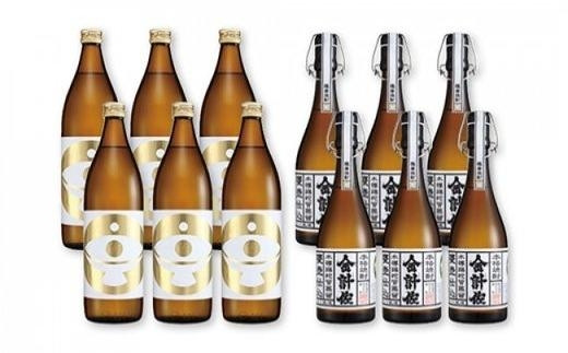 
                  小瓶呑み比べ6本セット
                