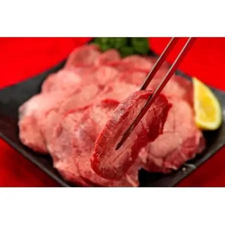 佐利の牛タン　業務用　厚切塩味 1kg(約500g×2P)【配送不可地域：離島】【1600835】