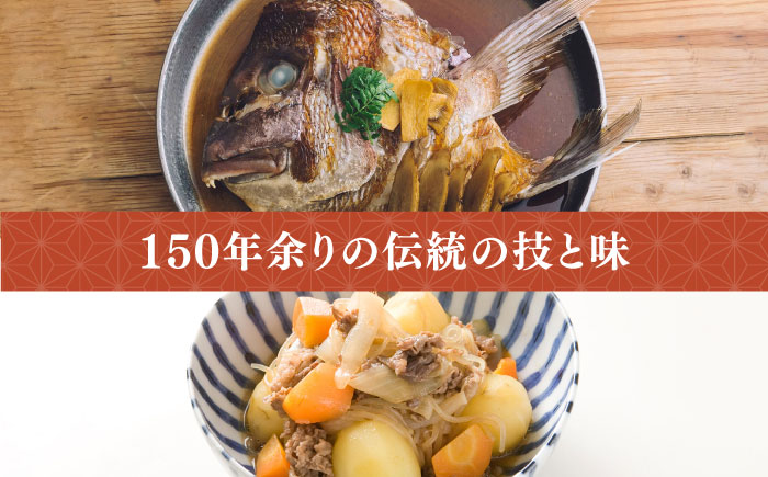 丸亀醤油 あらだきしょうゆ 1L×3本【丸亀醤油 株式会社】 [ZAK031]
