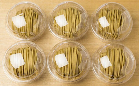  先行予約 モンブラン 6個入 ［ 小布施堂 ］数量限定 スイーツ 菓子 栗 和栗 国産栗 ギフト 栗菓子 お取り寄せ 冷凍 ご当地 【2026年1月20日～3月20日出荷】