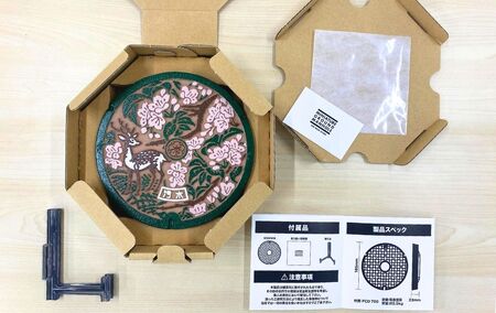 ミニチュアグランドマンホール（奈良市タイプ）