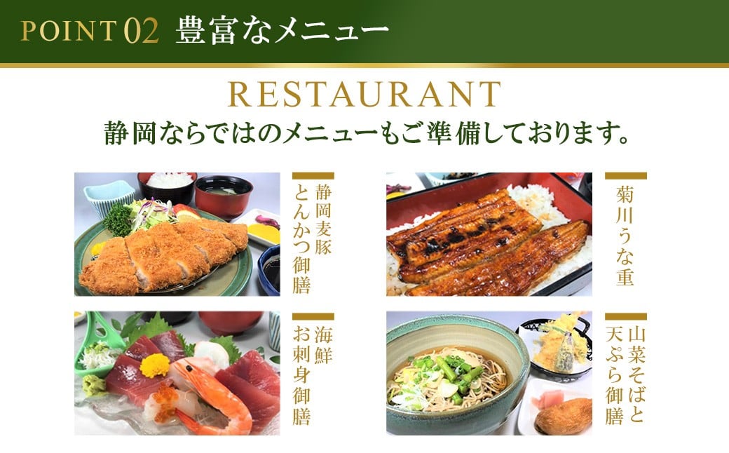 菊川カントリークラブ プレー割引券 30,000円【ゴルフ場】