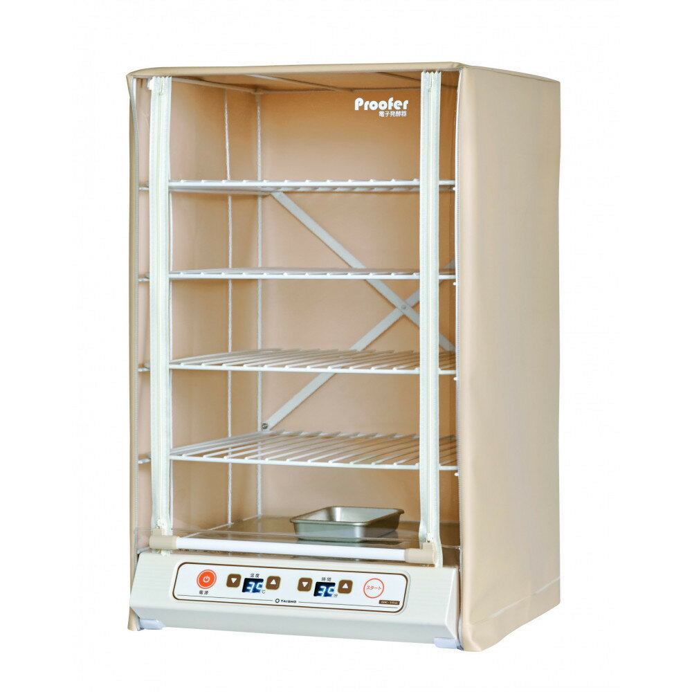 【ふるさと納税】電子発酵器 Proofer SK-15e | 甲賀市 大正電機販売 電子発酵器 人気 おすすめ 送料無料