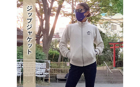 ジップジャケット（クリーム） XL