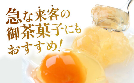 長崎旬彩12個入り×3セット / ゼリー みかん ミカン ザボン びわ 果汁 / 諫早市 / 有限会社あじさい [AHAH005]