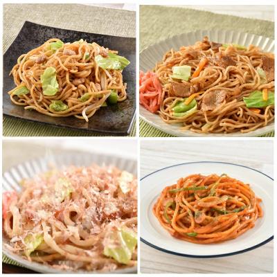 ふるさと納税 焼津市 お試し用　訳あり レンジで簡単 冷凍 焼き調理麺 セット 10食(a08-015)