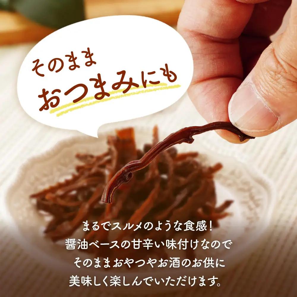 鹿児島県大崎町産味付けメンマ「かむかむメンマ」