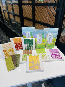 【 お茶チョコと牧之原煎茶ティーバッグのセット 】 保存料なし 日本茶 静岡茶 喜作園 静岡県 牧之原市