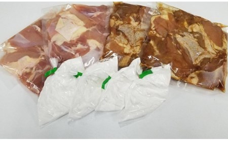 No.375 唐揚げ専門店の旨塩・醤油唐揚げあいもりパック