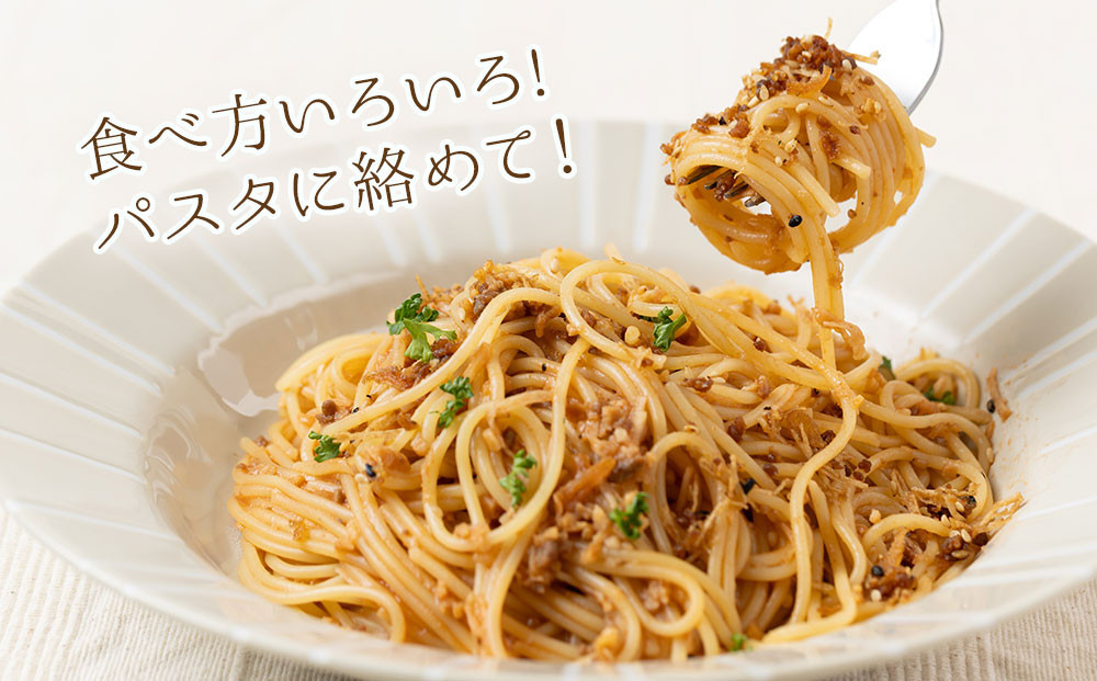 【ふるさと納税】神戸牛 ふりかけ 3袋 セット 澤田食品 ごはんのお供 ご飯のお供 ふりかけグランプリ 金賞 プレミアム 送料無料 神戸ビーフ 兵庫