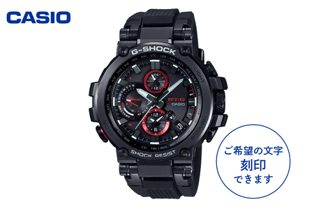 CASIO G-SHOCK 腕時計≪刻印付き≫ MTG-B1000B-1AJF