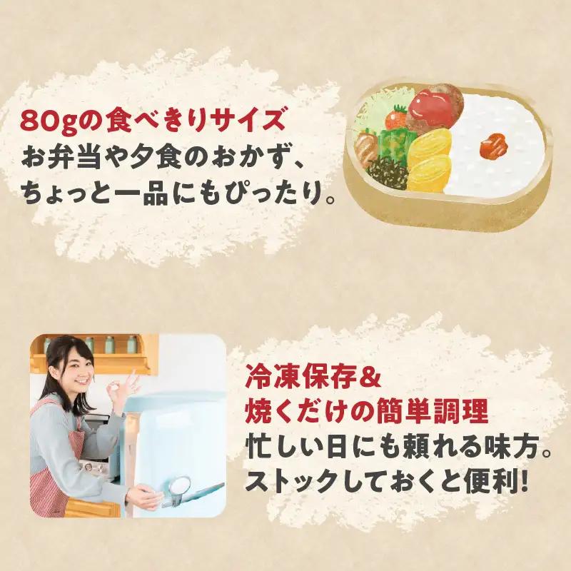 鹿児島県産 黒豚 生ハンバーグ 詰合せ K356-005 肉 豚肉 惣菜 総菜 冷凍