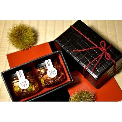 ふるさと納税 九度山町 ナッツの蜂蜜漬　峠プレミアム小瓶2種セット【萌(MOE)】【爛(RAN)】　 |  | 02